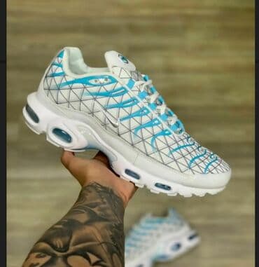 muške baletanke: Patike, Adidas, veličina - 52 — 15