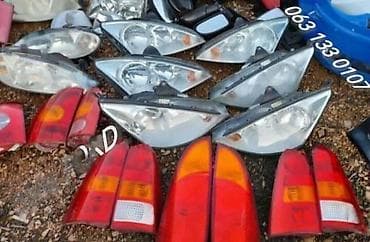 amortizer ford focus: STOP LAMPE ZA FORD FOCUS OD 2004. DO 2008. GOD. | SMEDEREVSKA — 4