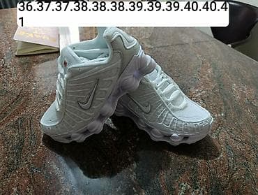 nike shox original: Nike A klasa
Cena 4200din
Dostupni brojevi su na slikama — 1