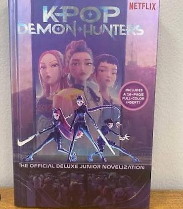 crtež devojke: Knjiga: K-POP Demon Hunters – The Official Deluxe Junior Novelization — 1