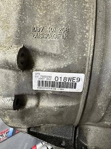 rucica menjaca alfa 159: AUTOMATSKI MENJAC N57 ZF8HP70 ZA BMW 330, 430, 530 . OD 2010. DO — 1