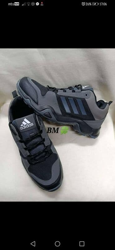 Cipele: Patike, veličina - 46 — 2