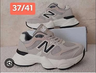 air max tn patike: 2850 din — 2