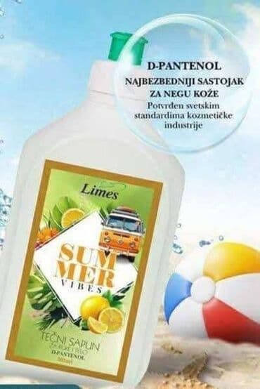 sapun za brijanje: Limes tečni sapun sa D-pantenolom, dostupan u dva mirisa: Summer — 3