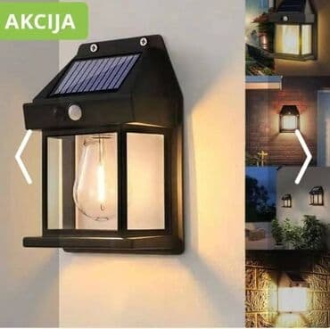 zidne lampe na punjenje: Solarna zidna lampa sa senzorom pokreta i ugrađenim solarnim panelom — 1