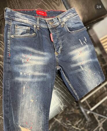 Men's Clothing: Dsquared farmerke — 1