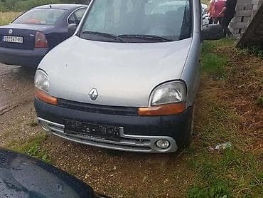 sidro za camac: HAUBA ZA RENAULT KANGOO — 1
