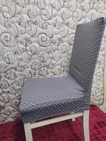 ikea posteljina srca: Novi model navlaka za stolice
 6 komada Cena 2300 din — 3