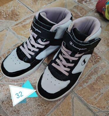 new yorker нови пазар слике: DEČIJE PATIKE - RAZNO - POVOLJNO !!! Razne decije patike u savrsenom — 4