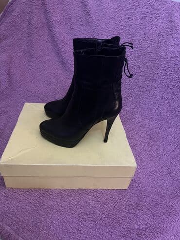 bež čizme od brušene kože: Ankle boots, 39 — 6