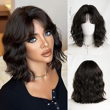 lidl patike bele: 3200 — 2