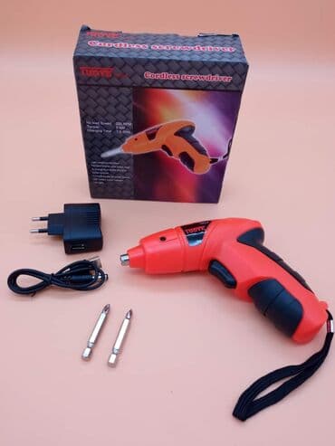 Cordless Power Tools: Akumulatorska šafilica-električni šafciger+POKLON IZNENAĐENJE Cena — 1