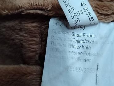 Venčanice i aksesoari: Zenska bunda XXL Vestacko krzno Mere Ramena 53 Grudi 58 Rukav — 3