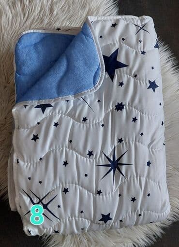 dormeo štep deke: Veličina - Za decu — 1