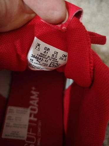 skecers bele patike: Puma patike za svakodnevno nošenje/trčanje - Model: Puma (oznaka na — 4