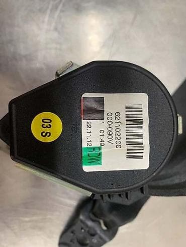 prikolice za auto cena: POJAS ZA VOLKSWAGEN GOLF 7 - | Pojas Golf 7 — 2