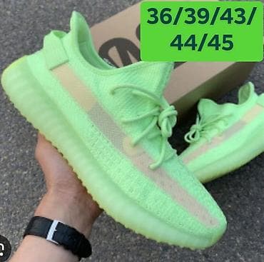 super star bele: Patike – sportski modeli 1) Model 1: Nike Air Max Plus (TN) — 2