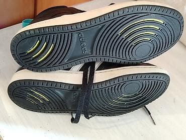 muske cipele novi sad: Patike Adidas u odlicnom stanju-700 dinara Broj 40 Gaziste 25,5 — 6
