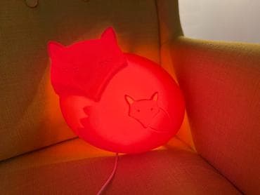 All for country house and garden: Wall lamp, color - Orange, Used — 2