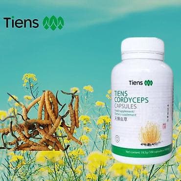 longines beograd: Kordiceps Tiens - Najbolje u Srbiji -organizma aktivno izbacuje — 1