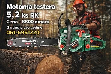 Motorna testera ROYALKRAFT LINE RK5800 - Snaga: 5,2 ks - Vodilica