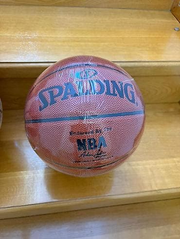 thule novi sad: Košarkaške lopte – Molten BGG7X i Spalding NBA Gold. Stigle su — 5