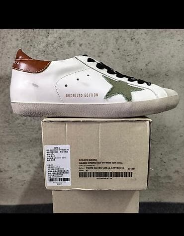 antilop cipele: Golden Goose „Superstar” patike - Model: Sneakers Superstar COL/W77 - — 3
