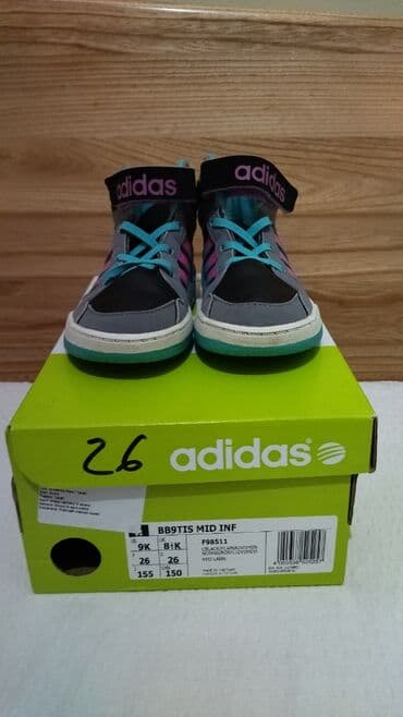 belmondo obuca: Adidas, Size - 26 — 2