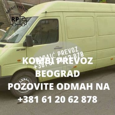 lidl dubinsko pranje: Kombi prevoz Beograd – Prevoz i selidbe Rapaić Kombi prevoz stvari — 8