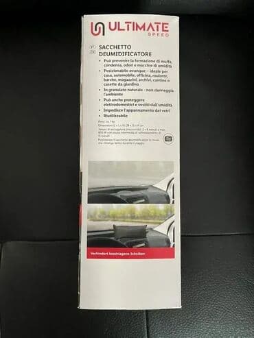 kertridzi za stampac: *** AKCIJA *** #2639 Prirodni odvlaživač - ULTIMATE Speed Germany; — 5