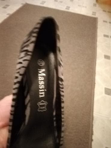 imac cipele srbija: Cipele, pliš. Br. 38 — 5