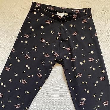 nike air max plus tn srbija: Zara helanke za devojcice Nisu puno nosene,imaju jednu malu rupicu sa — 4