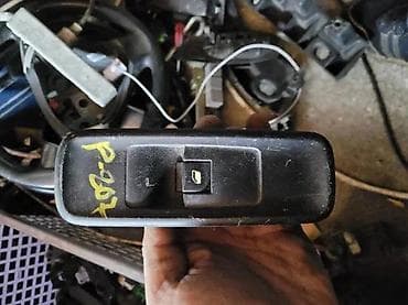 Autoelektrika: PREKIDAC PEUGEOT 207 | Prekidac peugeot 207 — 1