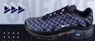 Shoes: Trainers, Nike, size - 36 — 5