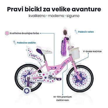 bicikle za devojcice od 5 godina: Dečija bicikla 16'' Angell roze – SM-1 Šifra proizvoda: SM-1 Roze — 3