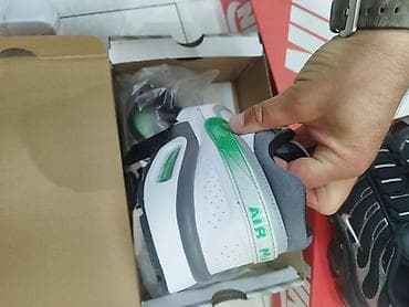 krem air force: Nike air max 2 patike A klasa NOVO Novo Brojevi 41 do 46 fb Moja — 2