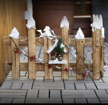 lopta slike: Novo — 4