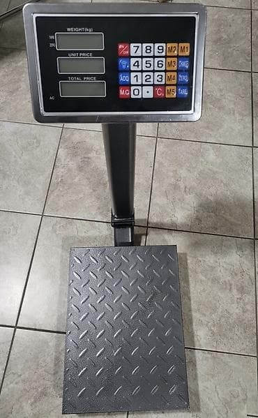 Vaga digitalna meri do 150 kg 4400 dinara Vaga digitalna meri do 300 — 2