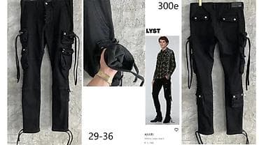 ski odelo 116: VRH LOEWE, R.OWENS, AMIRI, GIVENCHY FARKE, TOP | Novo! ! ! Hot. Hot — 9