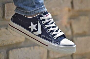 new balance 574 cena: Nove cene od 36 do 46 za samo 2500 din — 2