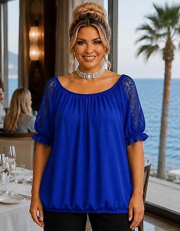 lil solid 2.0 cena: 05. Bluza za punije
XL 2XL
2.600 dinara H — 1