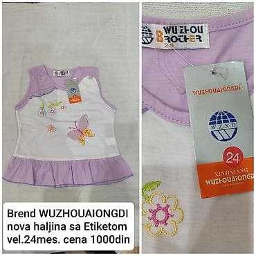 Dečija haljinica WUZHOUAIONGDI, veličina 24 meseca. Model bez rukava