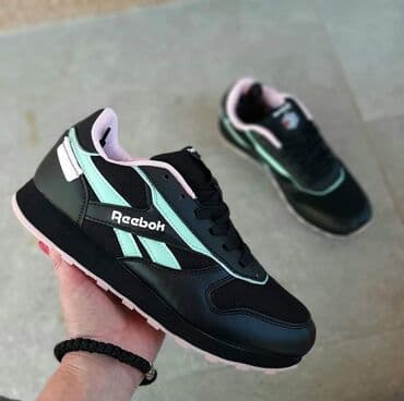 jordan max aura 4: 41 — 2