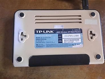 Video Games & Consoles: TP-Link TL-WR543G Wireless APClient Router Supports AP Client Router — 3