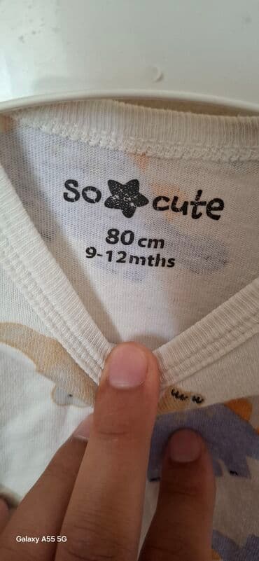 teksas jakne sa krznom: Adidas, 56, Za dečake — 8