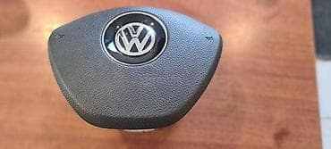 AIR BAG ZA VOLKSWAGEN ARTEON, GOLF 7, PASSAT B8 . OD 2013. DO 2020 at lalafo.rs AIR BAG ZA VOLKSWAGEN ARTEON, GOLF 7, PASSAT B8 . OD 2013. DO 2020