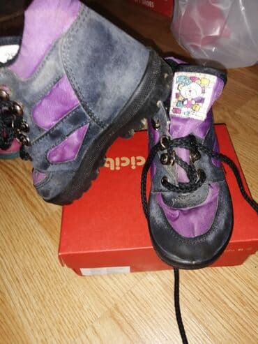 s oliver obuca: Other kids' footwear — 2