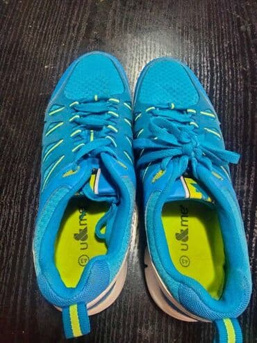 kupaci jednodelni za punije: Trainers, size - 43 — 3