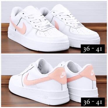 dona patike: AKCIJA 36 do 41 za samo 3200 din — 3