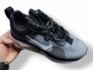 nike scorpion: Trainers, size - 46 — 5